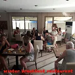 Nazar Отель Дидим